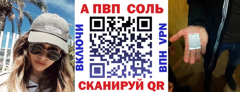 Как найти закладки Кадников МАРИХУАНА Меф мяу мяу АМФ KRAKEN ТОР Cocaine А ПВП ГАШИШ