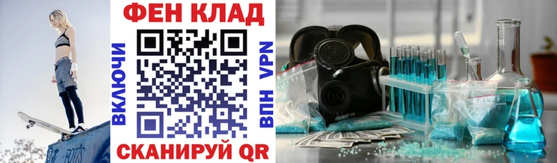 АМФЕТАМИН 98%  Кадников 