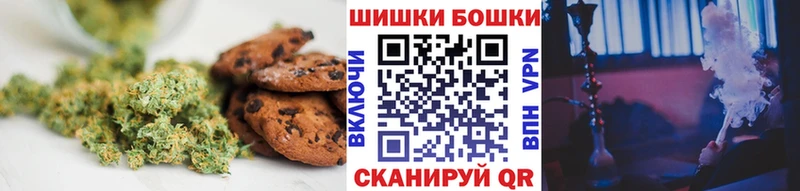 как найти закладки  KRAKEN зеркало  Еда ТГК марихуана  Кадников 