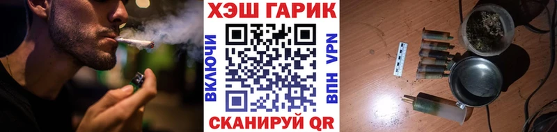 Гашиш Premium сколько стоит Кадников
