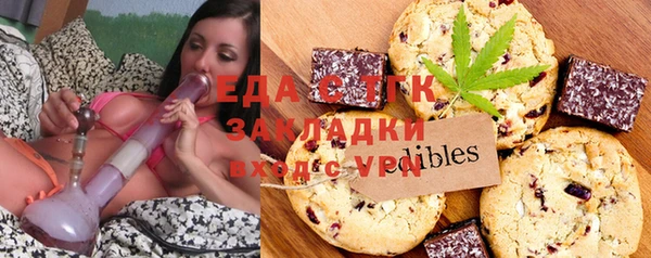 MDMA Premium VHQ Аркадак