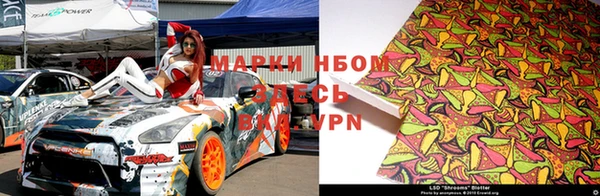 MDMA Арсеньев