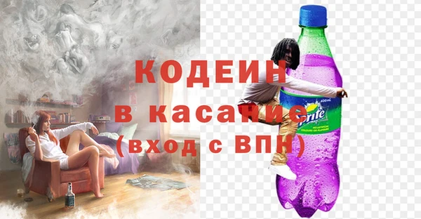 скорость Наволоки
