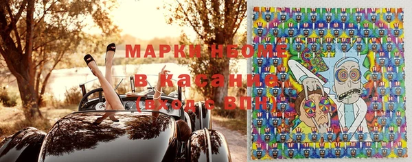 MDMA Premium VHQ Аркадак
